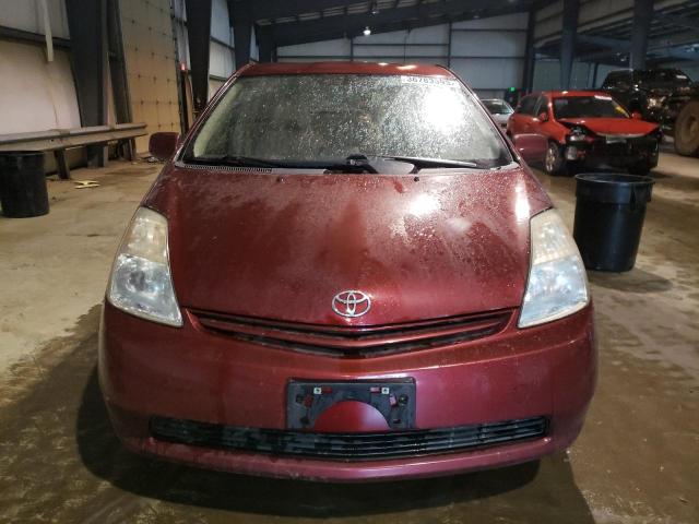 Photo 5 from auction – 2004 TOYOTA PRIUS with VIN JTDKB20U540046589