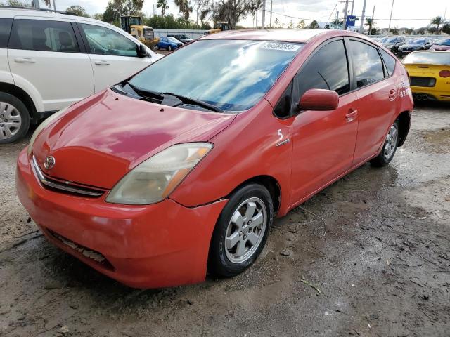 TOYOTA PRIUS 2007 with VIN JTDKB20U473264168 - Photo from auction