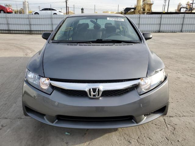 Photo 5 from auction – 2011 HONDA CIVIC VP with VIN 2HGFA1F36BH543478