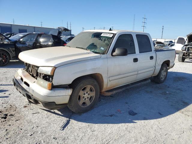 Photo 1 from auction – 2006 CHEVROLET SILVERADO with VIN 2GCEC13T261233836