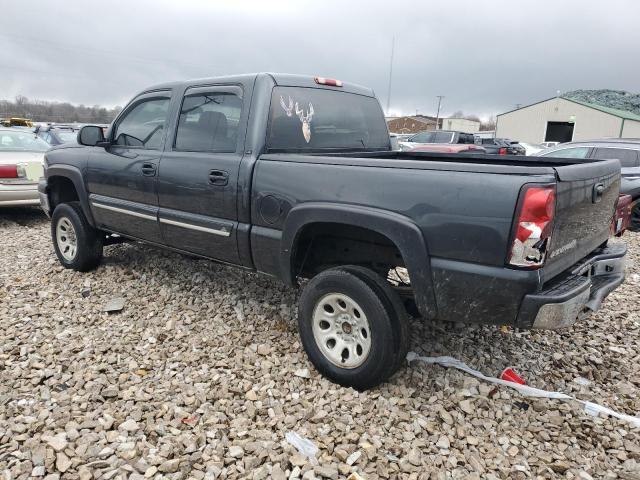 Photo 2 from auction – 2005 CHEVROLET SILVERADO with VIN 2GCEK13T951123481