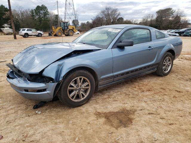 FORD MUSTANG 2005 with VIN 1ZVFT80NX55184978 - Photo from auction