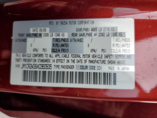 Photo 14 from auction – 2010 MAZDA 5 with VIN JM1CR2W38A0360506