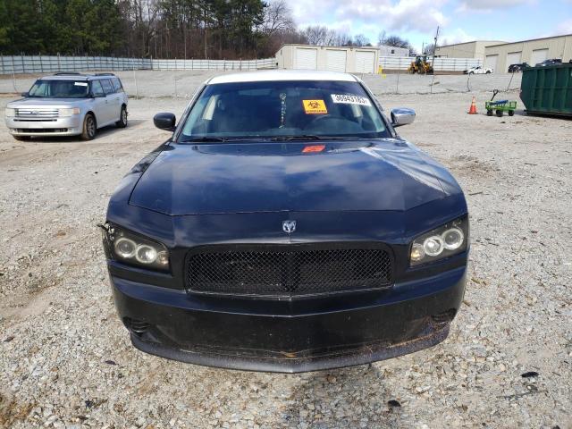 Photo 5 from auction – 2008 DODGE CHARGER with VIN 2B3KA43R98H231964