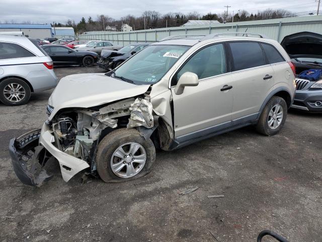 SATURN VUE XE 2009 with VIN 3GSCL33P89S579344 - Photo from auction