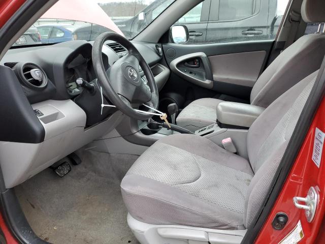 Photo 7 from auction – 2006 TOYOTA RAV4 with VIN JTMZD33VX66020203