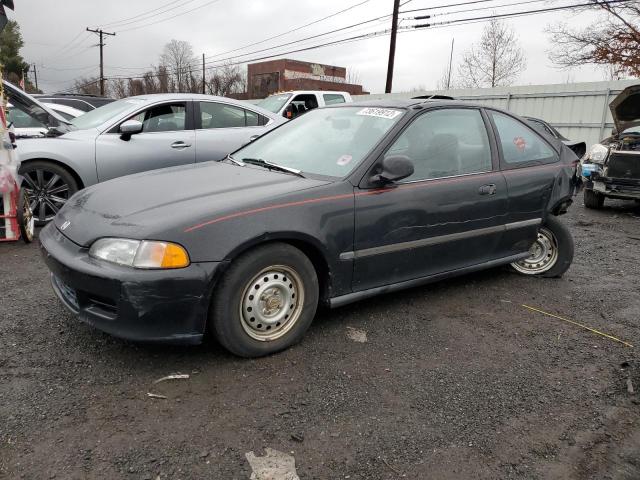 HONDA CIVIC DX 1995 with VIN 1HGEJ2226SL019457 - Photo from auction
