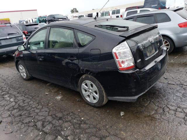Photo 2 from auction – 2007 TOYOTA PRIUS with VIN JTDKB20U877546595