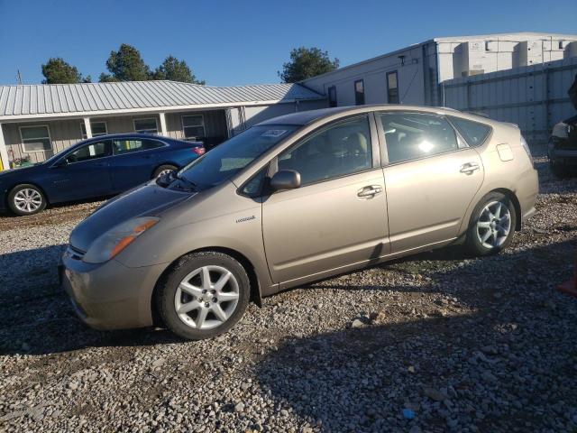 Photo 1 from auction – 2008 TOYOTA PRIUS with VIN JTDKB20U487765393