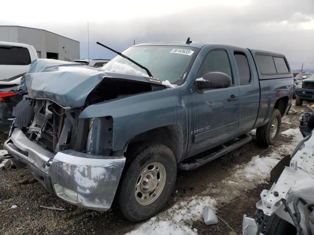 CHEVROLET SILVERADO 2007 with VIN 1GCHK29KX7E518305 - Photo from auction