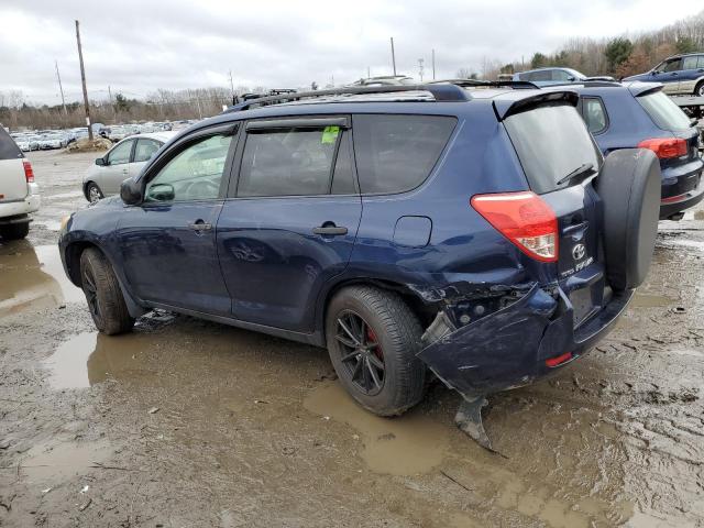 صورة رقم 2 من المزاد - 2007 TOYOTA RAV4 مع VIN JTMBD33V076047865