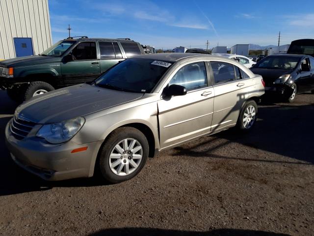Photo 1 from auction – 2008 CHRYSLER SEBRING LX with VIN 1C3LC46K88N244129