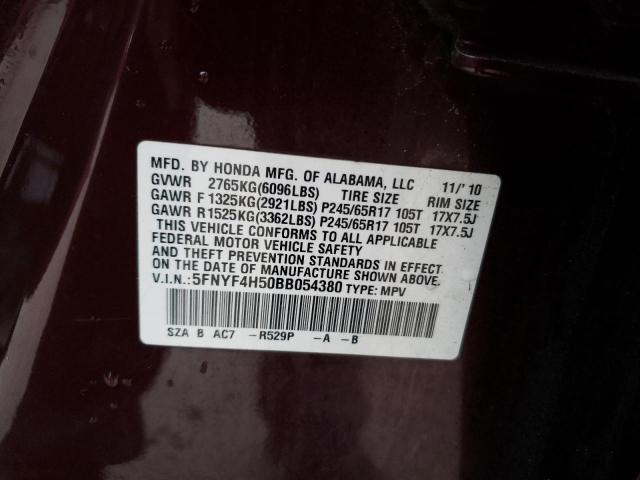 Photo 14 from auction – 2011 HONDA PILOT EXL with VIN 5FNYF4H50BB054380