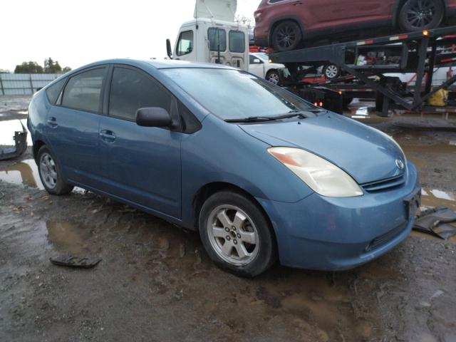 Photo 4 from auction – 2004 TOYOTA PRIUS with VIN JTDKB20U540010272