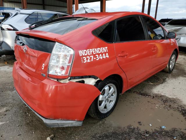 Photo 3 from auction – 2007 TOYOTA PRIUS with VIN JTDKB20U473264168