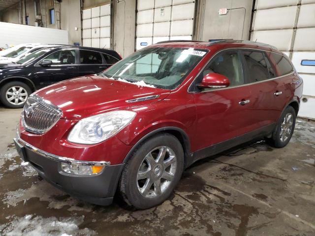BUICK ENCLAVE CX 2008 with VIN 5GAER23728J109504 - Photo from auction