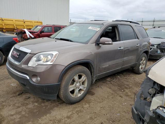 GMC ACADIA SLT 2007 with VIN 1GKER33747J116431 - Photo from auction
