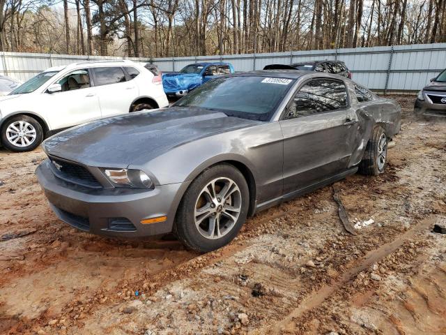 FORD MUSTANG 2011 with VIN 1ZVBP8AM0B5166011 - Photo from auction