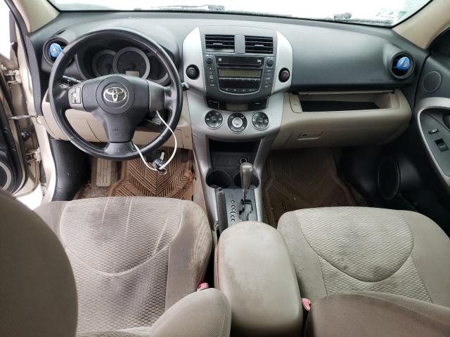 Photo 8 from auction – 2007 TOYOTA RAV4 LIMIT with VIN JTMBD31V376039536