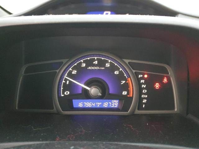 Photo 9 from auction – 2009 HONDA CIVIC EX with VIN 2HGFA16839H348752