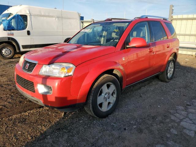SATURN VUE 2007 with VIN 5GZCZ63447S868598 - Photo from auction