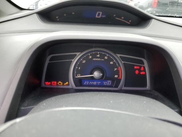 Photo 9 from auction – 2007 HONDA CIVIC EX with VIN 2HGFG11837H540966