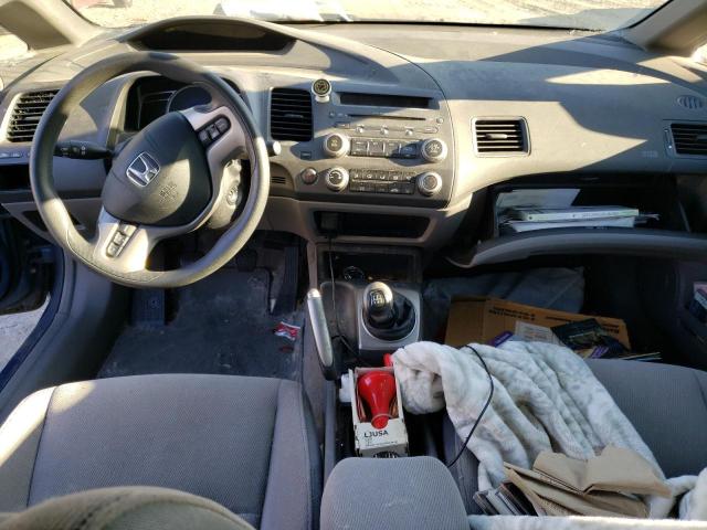 Photo 8 from auction – 2006 HONDA CIVIC EX with VIN 2HGFA15836H515267