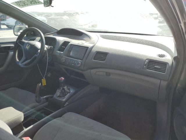 Photo 8 from auction – 2007 HONDA CIVIC EX with VIN 2HGFG11817H579443