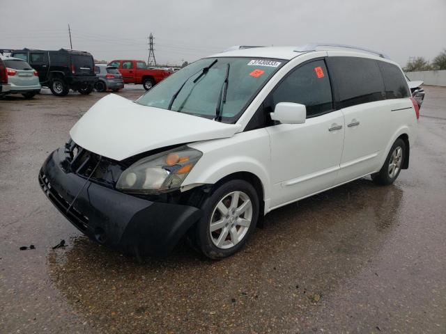 NISSAN QUEST S 2007 with VIN 5N1BV28U77N143033 - Photo from auction