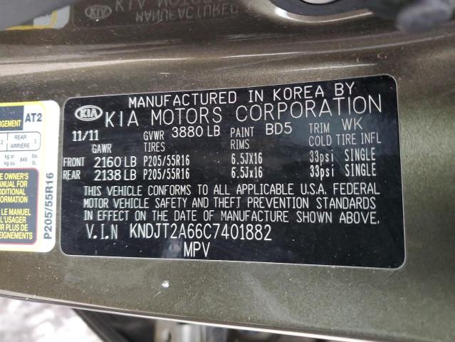 Снимка 14 от търг – 2012 KIA SOUL + с VIN KNDJT2A66C7401882