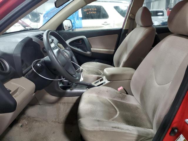 Photo 7 from auction – 2008 TOYOTA RAV4 with VIN JTMZD33V286080348