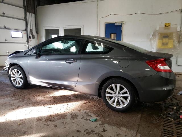 Photo 2 from auction – 2012 HONDA CIVIC EX with VIN 2HGFG3B87CH516979