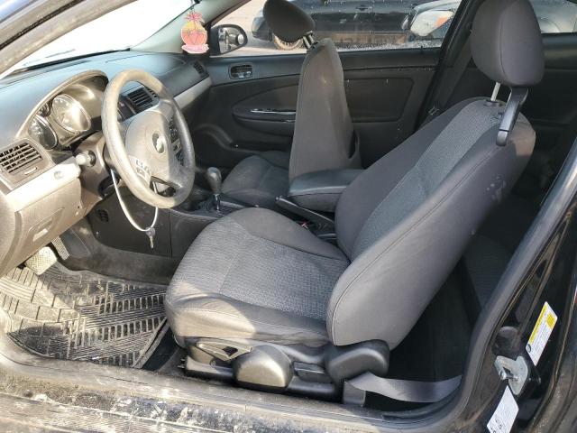 Photo 7 from auction – 2008 CHEVROLET COBALT LT with VIN 1G1AL18F587208722