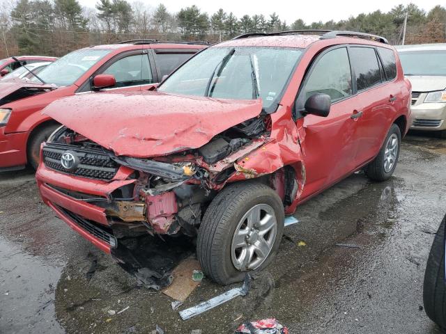 TOYOTA RAV4 2008 with VIN JTMBD33V885212312 - Photo from auction