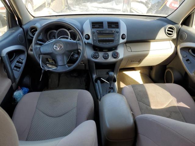 Zdjęcie 8 z aukcji – 2007 TOYOTA RAV4 z VIN JTMZD33V476046412