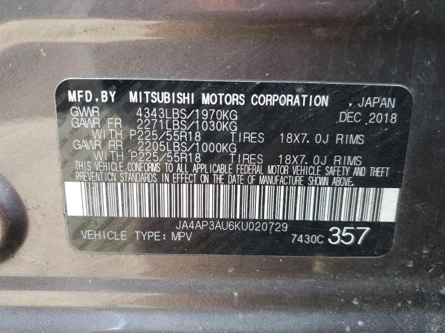 Photo 14 from auction – 2019 MITSUBISHI OUTLANDER with VIN JA4AP3AU6KU020729