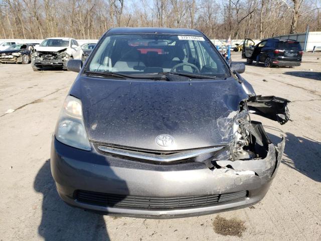 Photo 5 from auction – 2007 TOYOTA PRIUS with VIN JTDKB20U173238191