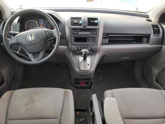 Photo 8 from auction – 2011 HONDA CR-V LX with VIN 5J6RE4H37BL025892