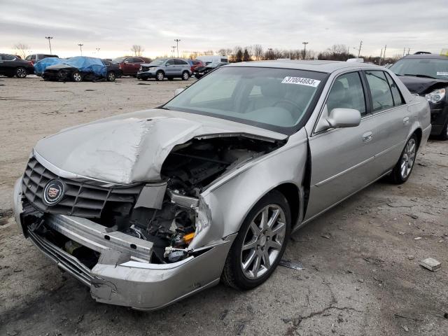 CADILLAC DTS 2006 with VIN 1G6KD57936U100208 - Photo from auction