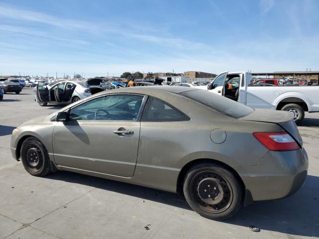 Photo 2 from auction – 2007 HONDA CIVIC EX with VIN 2HGFG11817H579443