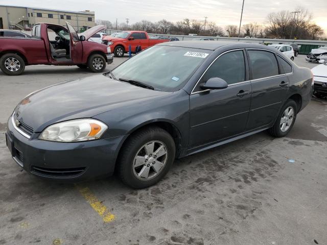 CHEVROLET IMPALA LS 2011 with VIN 2G1WF5EK9B1131749 - Photo from auction