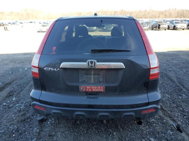 Photo 6 from auction – 2007 HONDA CR-V EX with VIN JHLRE48517C062485