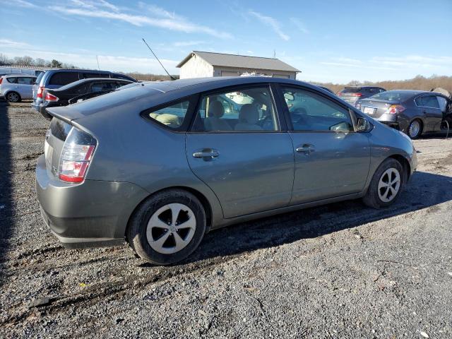 Photo 3 from auction – 2005 TOYOTA PRIUS with VIN JTDKB22U453106259