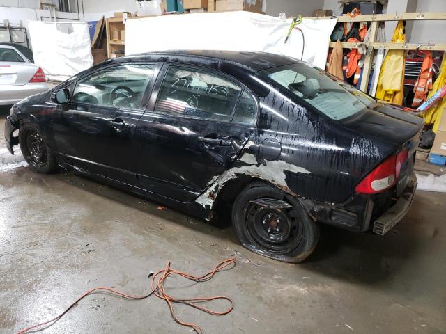 Photo 2 from auction – 2011 HONDA CIVIC with VIN 2HGFA1F5XBH538429