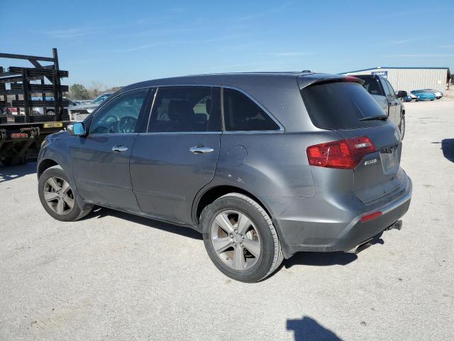 Photo 2 from auction – 2011 ACURA MDX TECHNO with VIN 2HNYD2H66BH516982