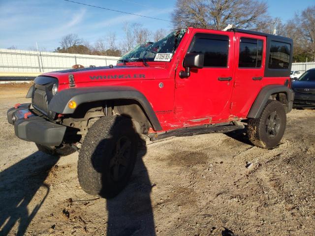 JEEP WRANGLER U 2017 with VIN 1C4BJWDG2HL632637 - Photo from auction