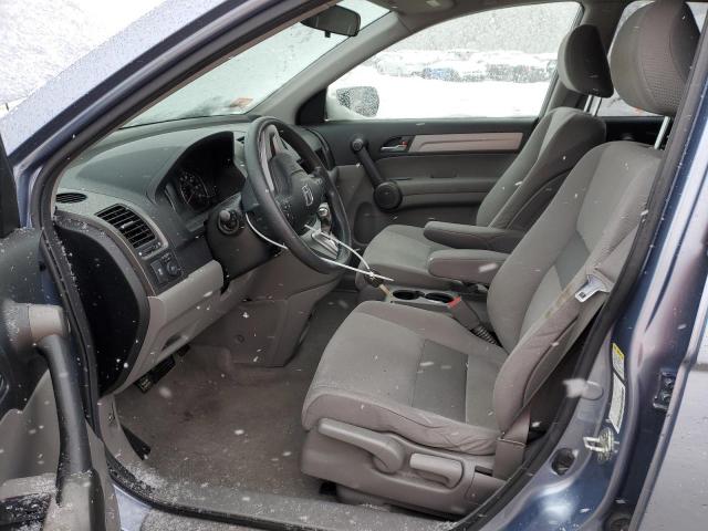 Photo 7 from auction – 2011 HONDA CR-V EX with VIN JHLRE4H50BC001573