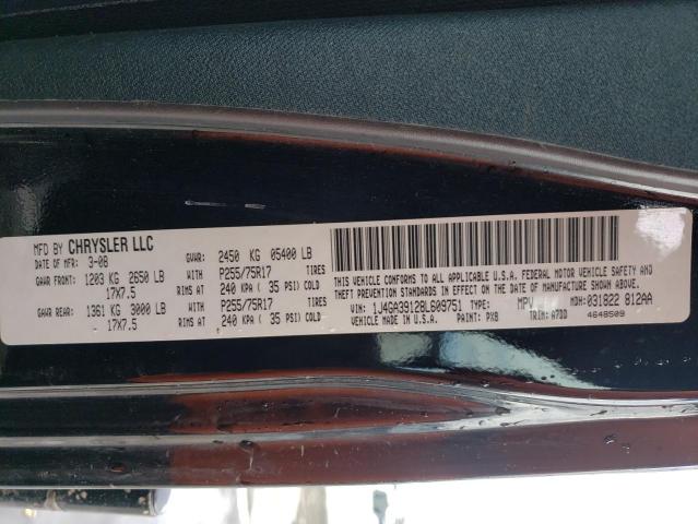 Photo 14 from auction – 2008 JEEP WRANGLER U with VIN 1J4GA39128L609751