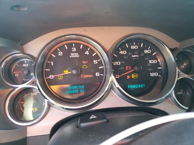 Photo 9 from auction – 2007 CHEVROLET SILVERADO with VIN 2GCEK19J171600221