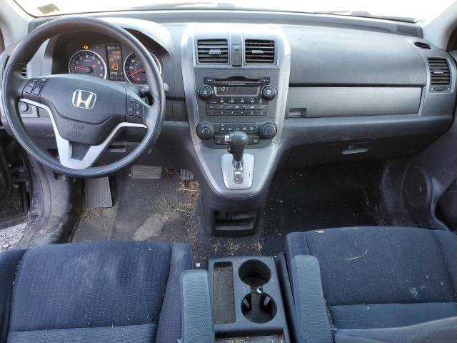 Photo 8 from auction – 2007 HONDA CR-V EX with VIN JHLRE48517C062485